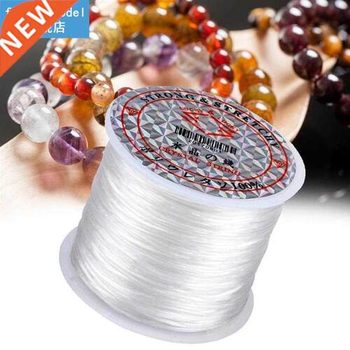 2pcs 60m/roll Elastic Beading Thread Jewelry  Beading Cor