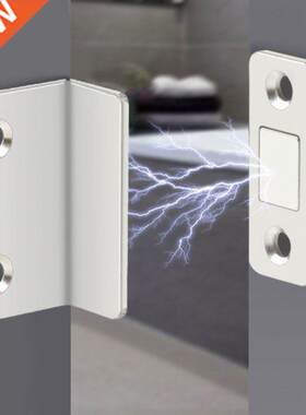 Strong Magnetic Furniture Fittings Door Closer Cabinet Catch
