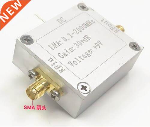 RF wideband low noise amplifier 0.1-2000MHz gain 32dB high f