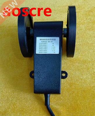Electronic meter wheel/meter wheel encoder/meter wheel MR-20