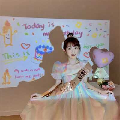 Birthday Projector Light Happy Birthday LED Batteries