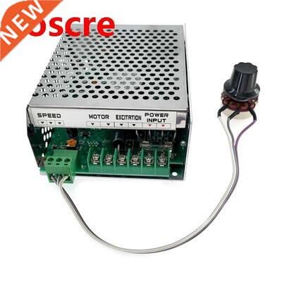 WK611 Speed Regulator PWM for DC Motor 0-110VDC Control Supp