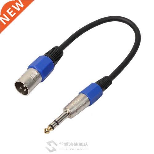 5cm P XLR Male Jack to 1/4