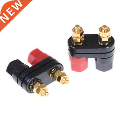 Double Gold-plated Terminal For 4 Mm Banana Plug Power Ampli