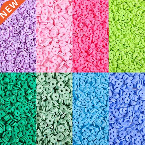 00pcs 6mm Flat Round Polymer Clay Beads Handmade Chip Disk