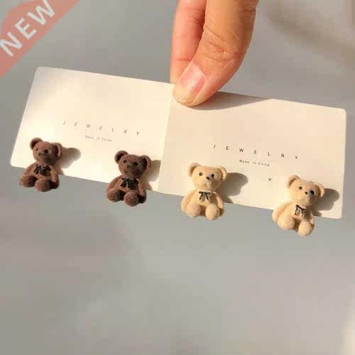 1Pair Small Plush Bear Stud Earrings Cute Bears Brown Flocki