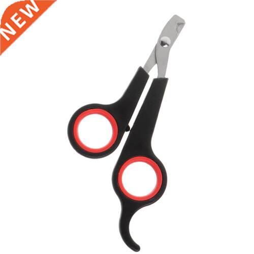 Dog Nail Clippers Pet Claw Nail Clippers Supplies Cat's Nail