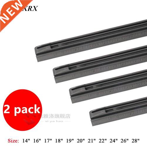 2Pc No Cutting Car Metal Wiper Blade Refill 8mm 16
