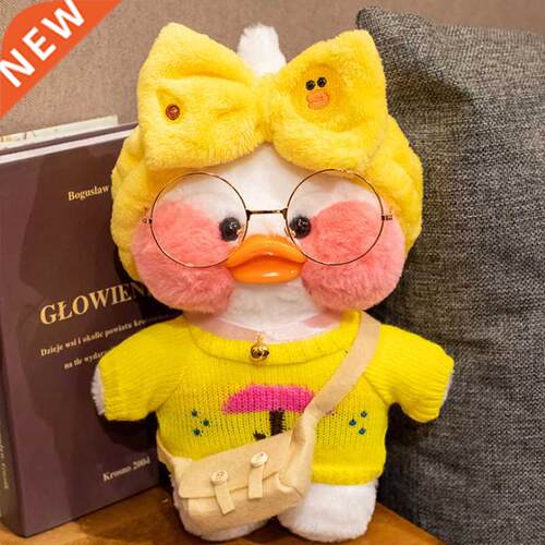 30cm LaLafanfan Cafe Duck Plush Toys Pillow Stuffed Lucky Du