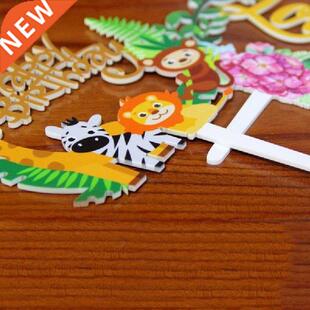 Animal Cake Toppers Cartoon Cupcake Inserts Jungle Safari