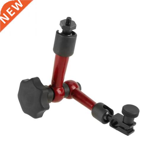 Adjustable Universal Magnetic Metal Base Stand for Digital