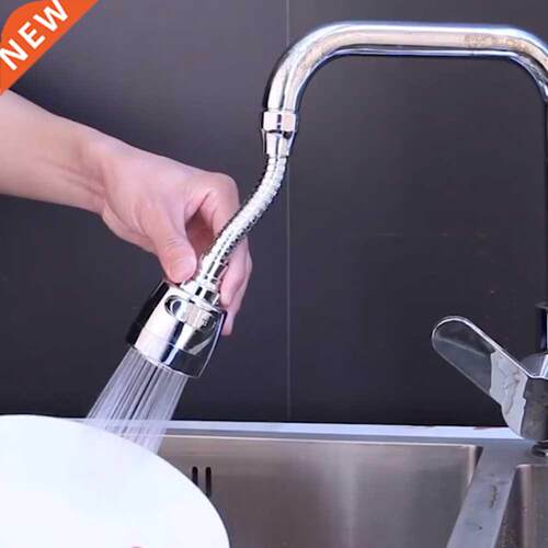 60 Rotate Kitchen Faucet Aerator Water Diffuser Bubbler