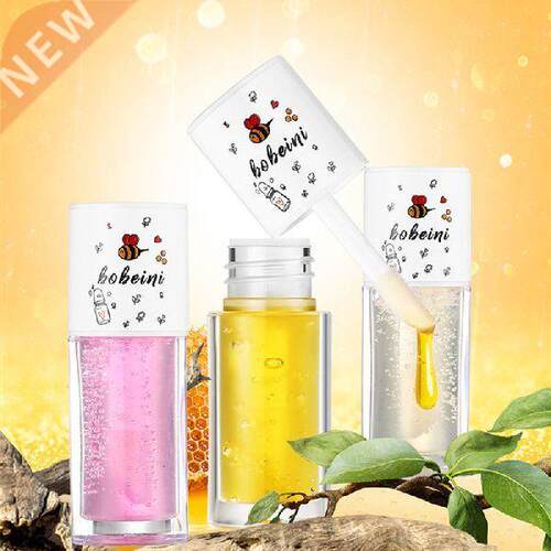 1pc Lip Oil Moisturizer Lip Gloss Plumping Transparent