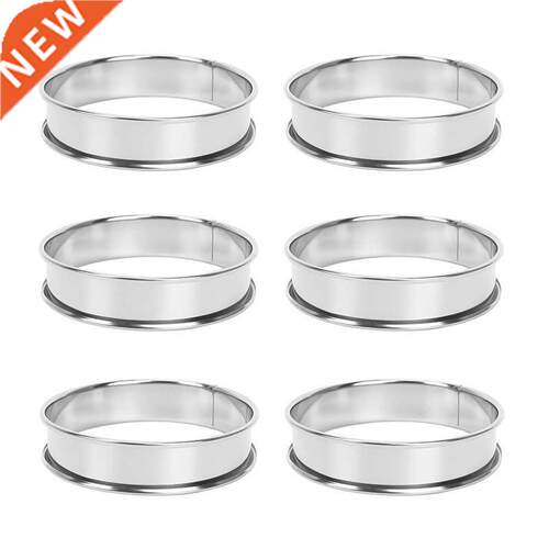 6 PCS Cooking Round Cake Ring Mold, Stainless Steel Mun