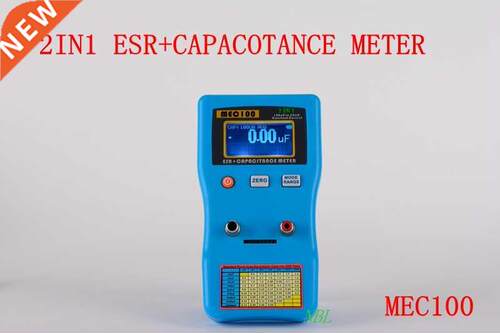 2IN1 Constant Current ESR+Capacotance Meter MEC100 V1 Auto-r