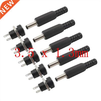 5Pairs DC Connector 3.5x1.3mm DC Power Male Plug+Female Sock
