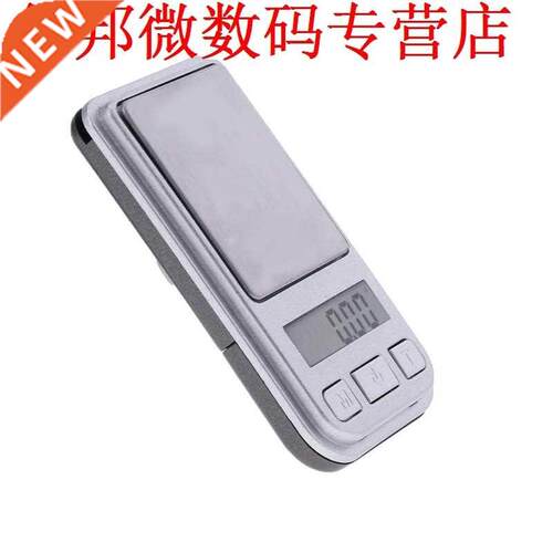 Weegschaal LED Display 200g 0.01g Sieraden Schaal Goud Zilv