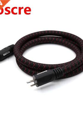 2meter PS Audio xStream Statement SC power cable Power cord