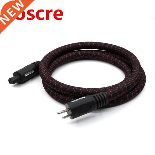 2meter PS Audio xStream Statement SC power cable Power cord