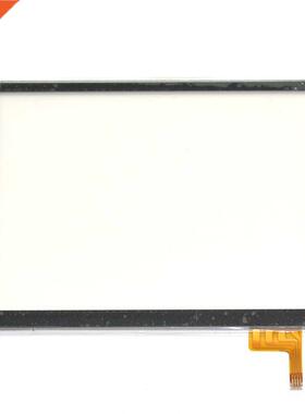 10PCS a lot High quality RL 1202AL R-7 Touch Screen LCD Disp