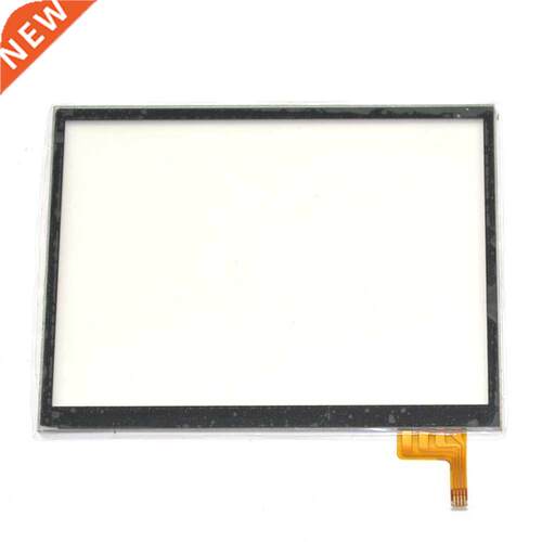 10PCS a lot High quality RL 1202AL R-7 Touch Screen LCD Disp
