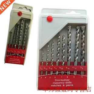 5pcs Masonry Drill Bit Set Drilling Brick Concrete Marble Ti