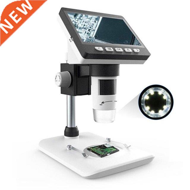 1000X 4.3 Inch Digital Microscope HD 1080P Electronic Deskto-封面