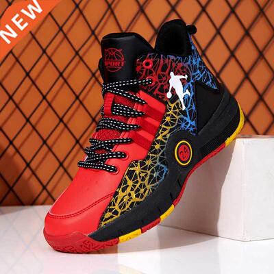Kids Sport Shoes For Boysgirl Running Sneakers Casual Sneake