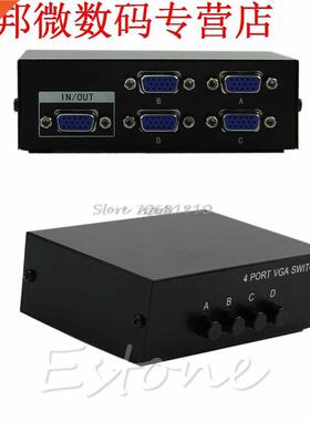 4 Port VGA SVGA Monitor Sharing Switch Box 4 In 1 Out For LC