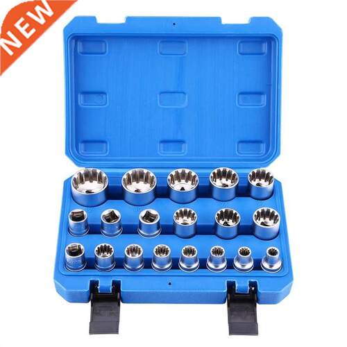 19Pcs 1/2