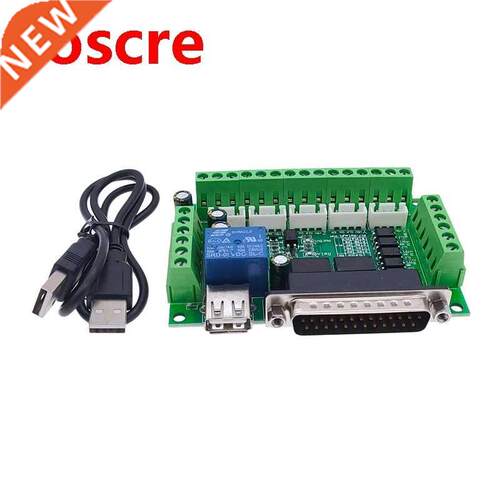 Driver board MACH3 engraving machine 5 Axis CNC breakout boa