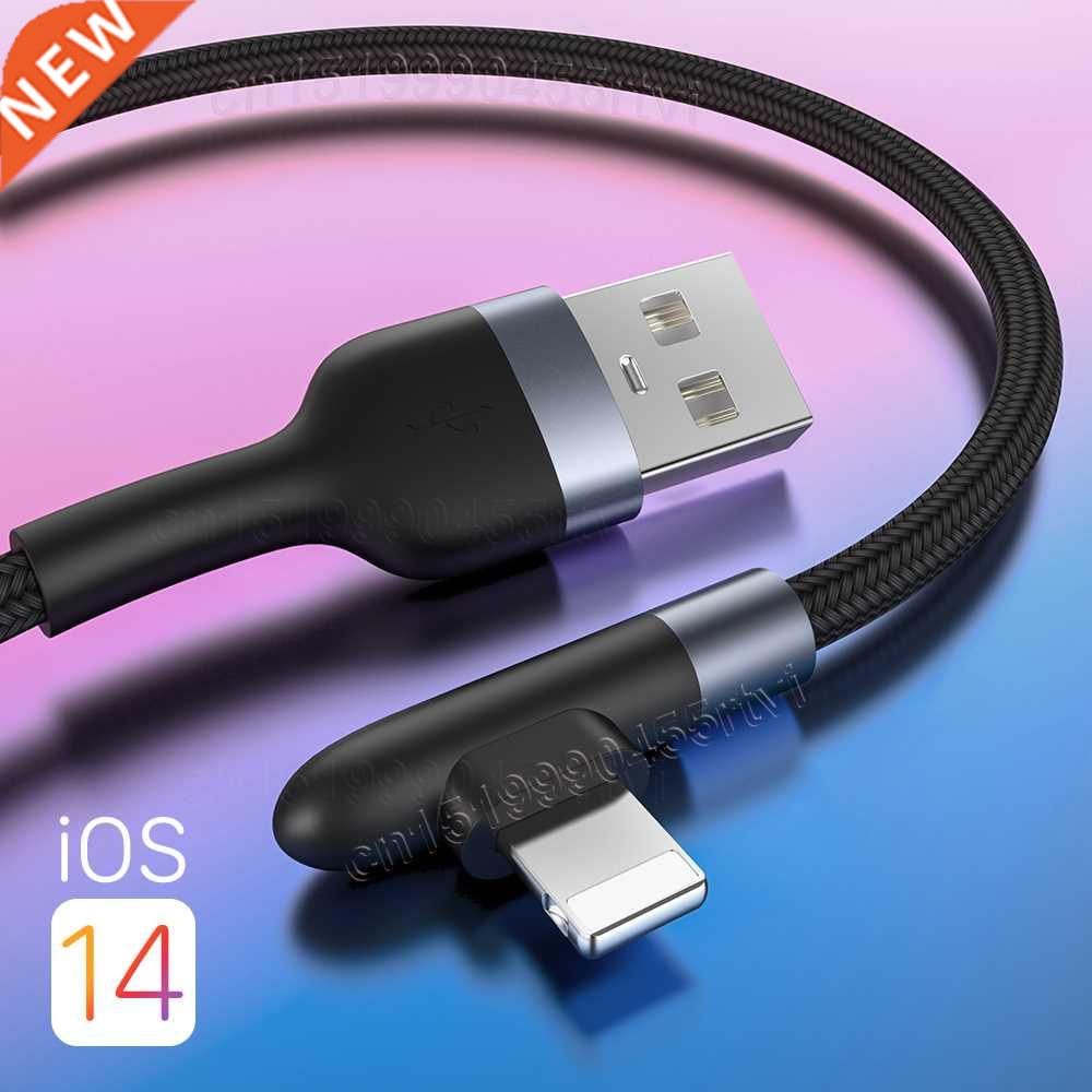 Elbow USB Charging Cable For iPhone 13 12 11 Pro Max X XR XS
