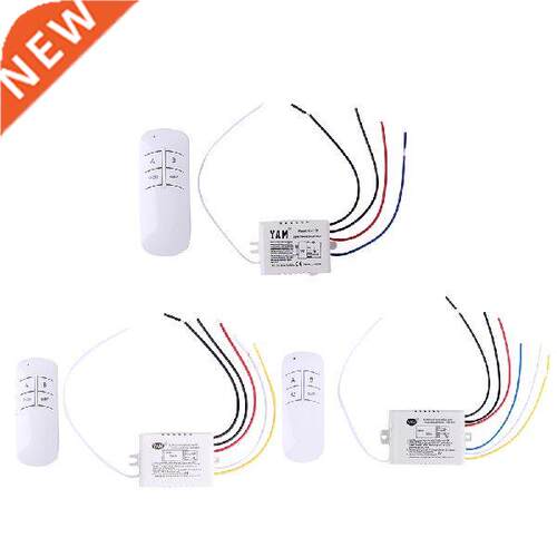 Wireless ON/OFF 1/2/3 Channel Remote Lamp Control Switch