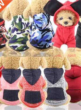 Winter Dog Clothes For Small Dog Windproof Warm Pet Coat