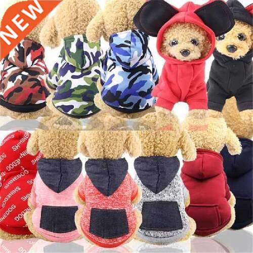 Winter Dog Clothes For Small Dog Windproof Warm Pet Coat