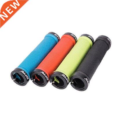 ZTTO 2X *Bicycle Grip Improved Handling Great Quality Bike