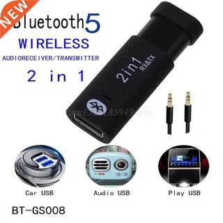 2 In 1 Stereo Sound Wireless Bluetooth 5.0 AUX Adapter Smart