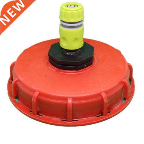 Plastic IBC Tank Cap Cover Lid Bung Adapter with Water Injec