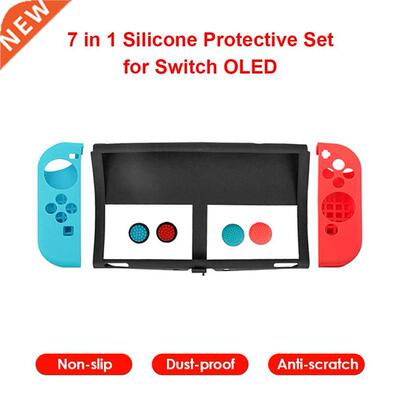 Game Console Accessories 7-in-1 Silicone Protective Cover fo