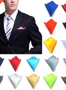 Men Satin Solid Color Plain Suits Pocket Square 2019 Hot Fas