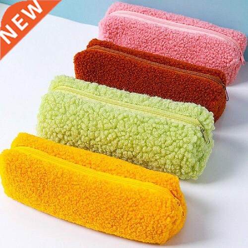Colorful Plush Cute Pencil Case School Bag Stationery