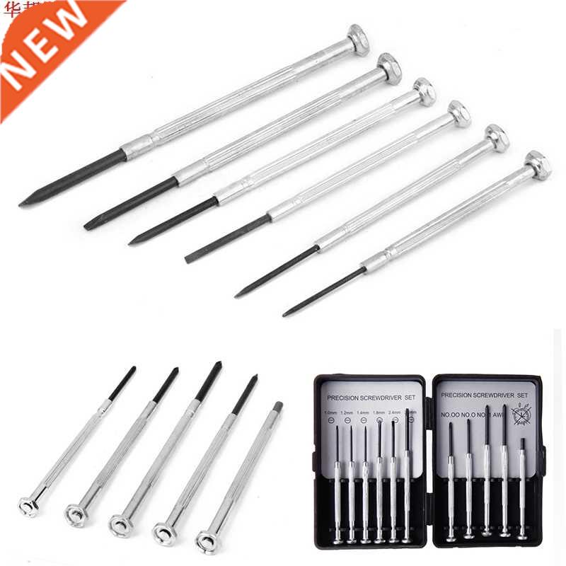 11PCS Precision Screwdriver Set Mini Bijoutiers Montres Lune 模玩/动漫/周边/娃圈三坑/桌游 海报/色纸 原图主图