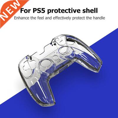 Hard Clear PC Case Electronic Machine Accessories for DualSe