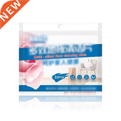 300pcs Floor Cleaner Cleaning Sheet Mopping The Floor