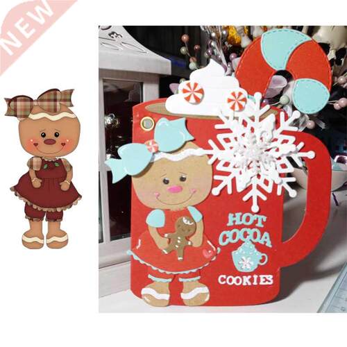 Ginger Girl new design christmas 2020 metal cutting dies st