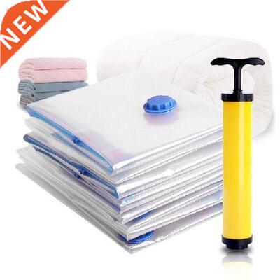 Vanzlife Home Storage Vacuum Bag Clear Edge Organizer