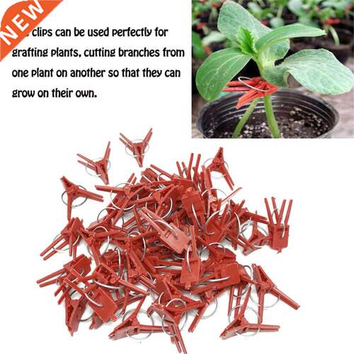 50PCS Plastic fixing fastening Fixture clamp Garden Tools