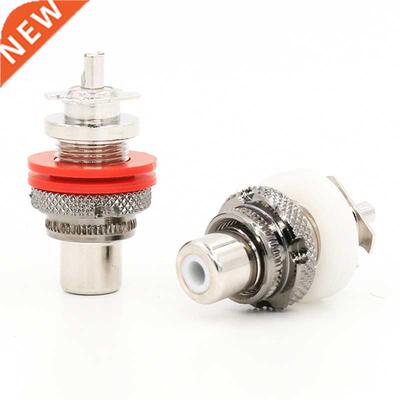 Set of 4 Quality AS-104(R) High End Rhodium Plated RCA Chass