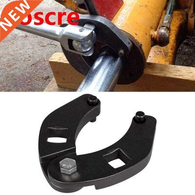 Adjustable Gland Nut Wrench 7463 Spanner Repair Tool Hydraul