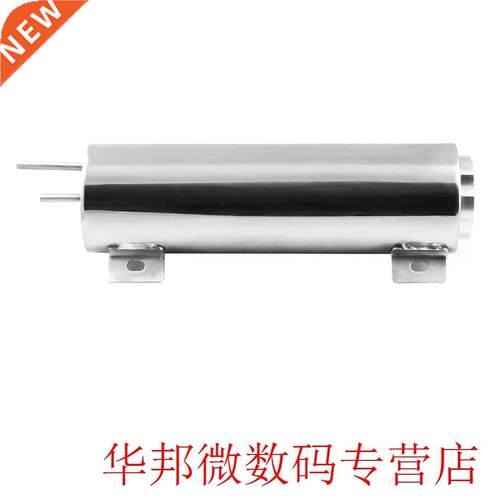 Car Polishing Stainless Steel Radiator Cooling Water Tank Ov